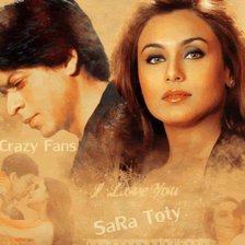 Схема вышивки «Никогда не говори прощай»