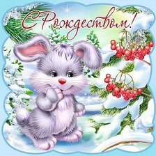 Схема вышивки «№778628»