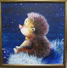 Схема вышивки «Жичек»