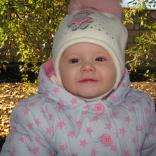 Схема вышивки «наша первая осень»