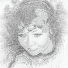 Схема вышивки «...я...»