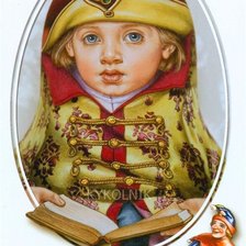 Схема вышивки «№779190»