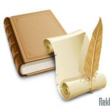 Схема вышивки «Для писателей»