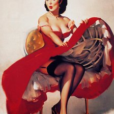 ой как не удобно