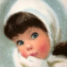 Схема вышивки «Для внучат»