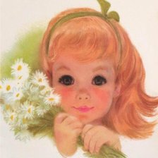 Схема вышивки «Для внучат»