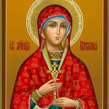 Схема вышивки «nfnmzyf»