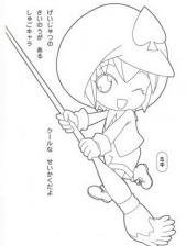 Схема вышивки «№780918»