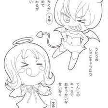 Схема вышивки «№780929»