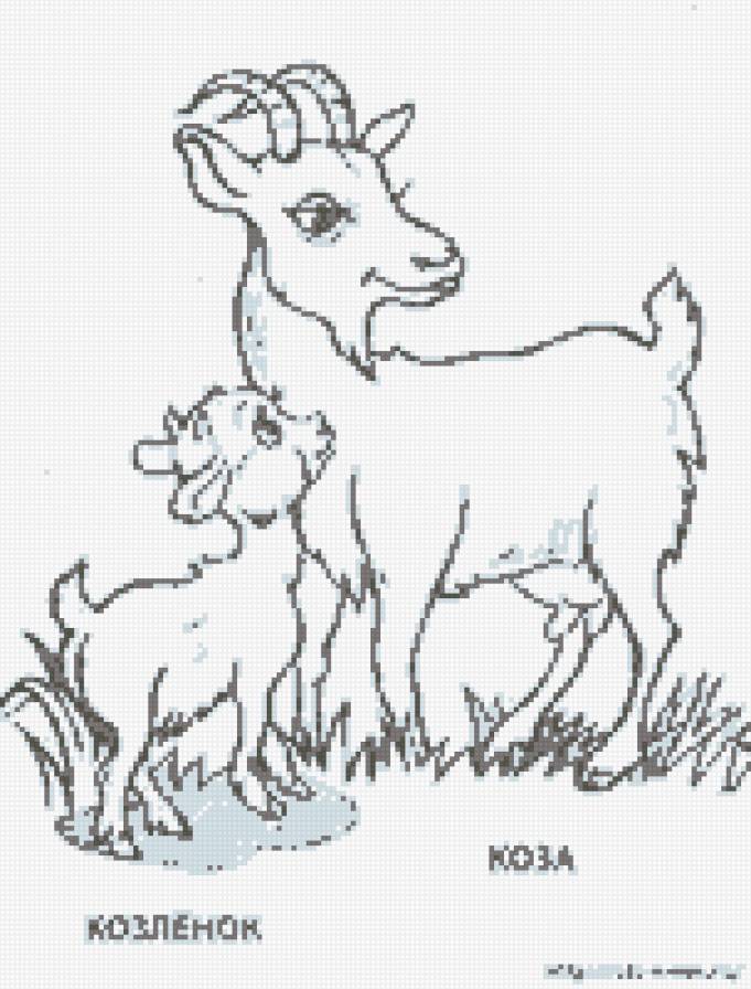 коза с козленком - предпросмотр