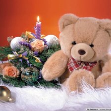 Схема вышивки «№781483»