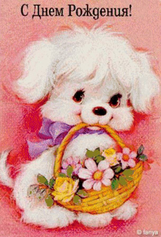 №781528 - детские - предпросмотр