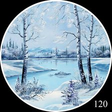 Схема вышивки «№781772»