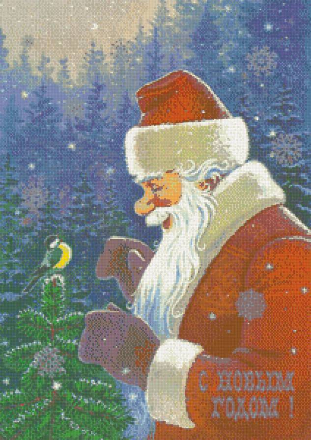 Серия "Советские открытки" - дед мороз, открытка, новый год - предпросмотр