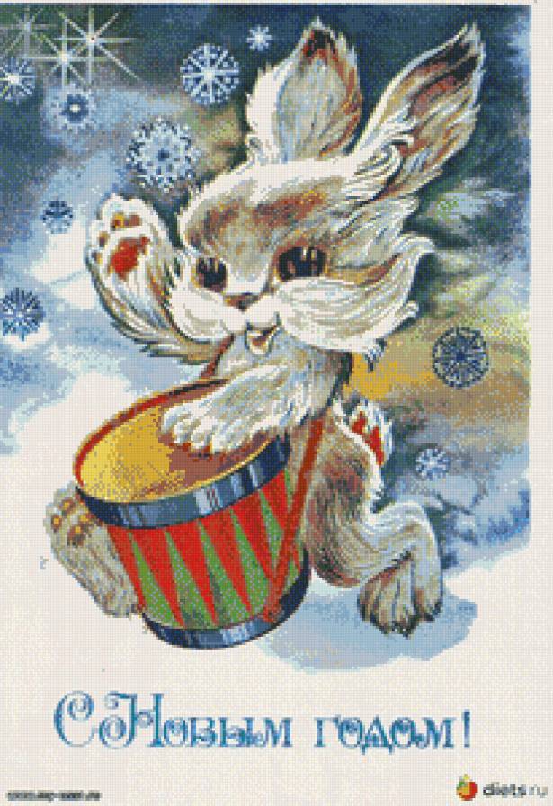 Серия "Советские открытки" - новый год, открытка, заяц - предпросмотр
