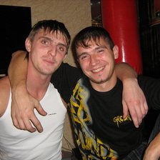 Схема вышивки «друзья»