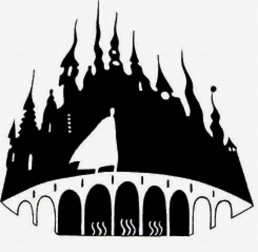 Чужак - макс фрай, книги, чужак, ехо - предпросмотр