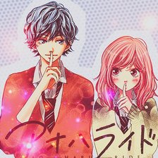 Схема вышивки «Неудержимая юность Мабучи Кё Ao Haru Ride Романтика Любовь»