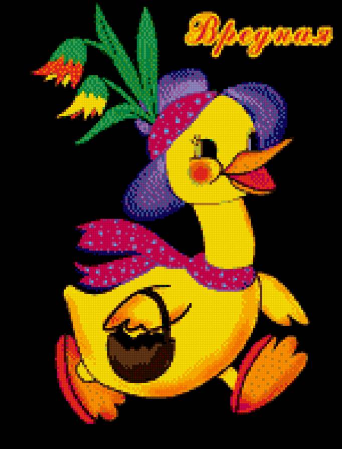 №783260 - предпросмотр