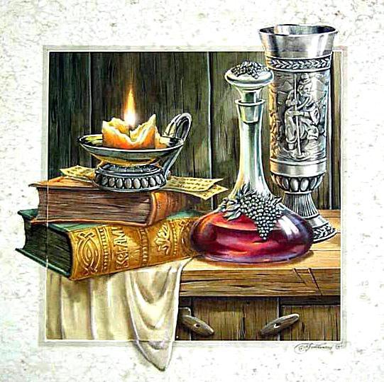 №783584 - оригинал