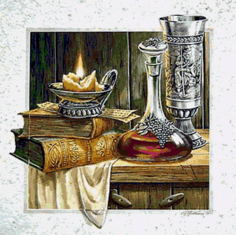 №783584 - предпросмотр