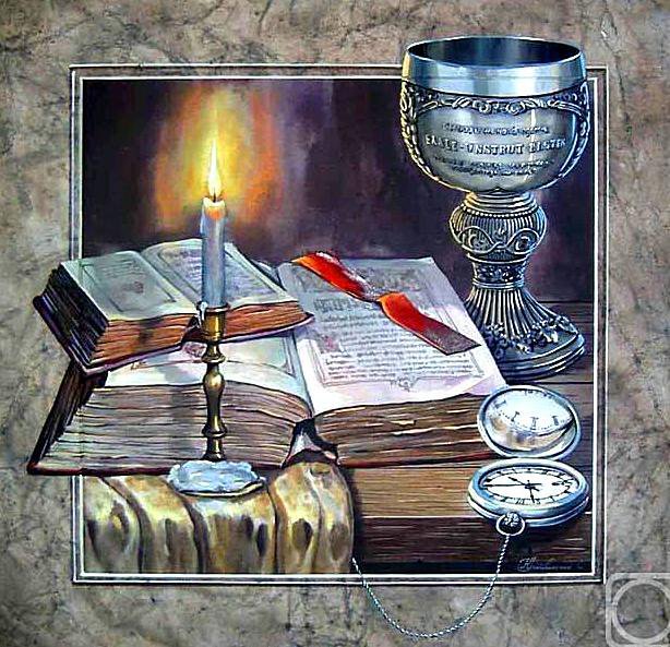 №783586 - оригинал