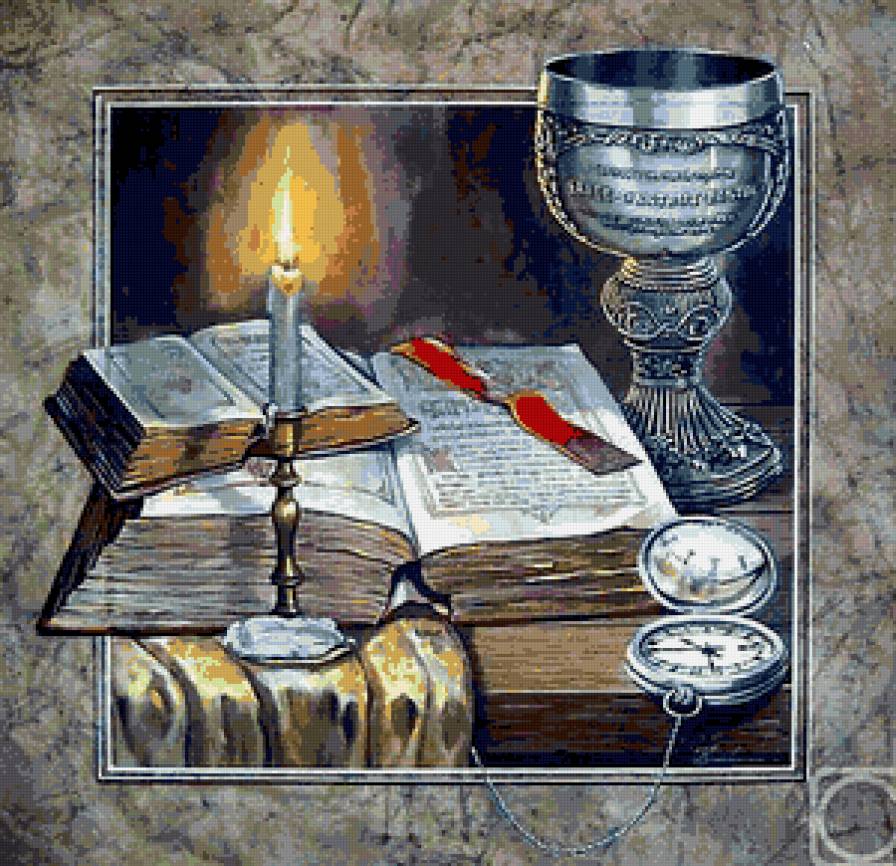 №783586 - предпросмотр