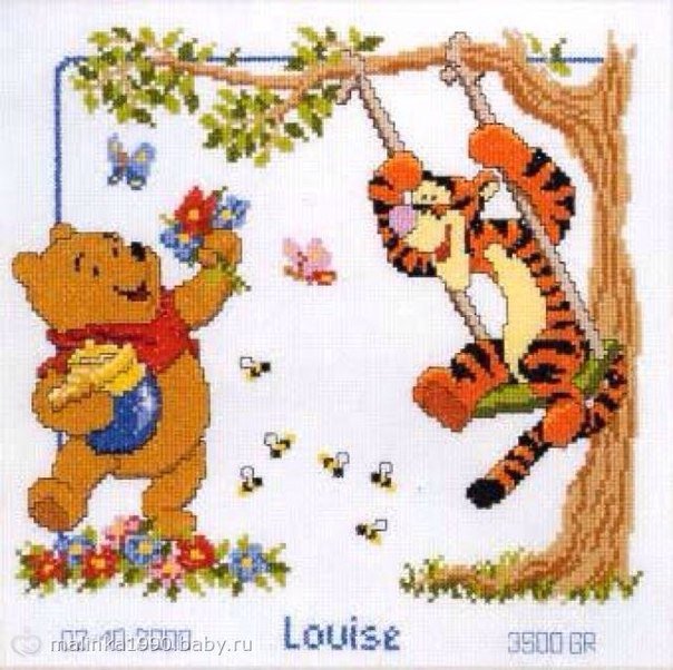 винни и тигра - оригинал