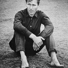 Схема вышивки «Василий Шукшин»