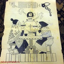 Схема вышивки «чаевницы»