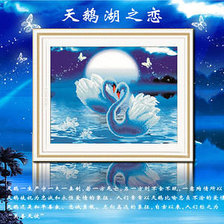 лебеди и луна