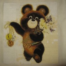 Схема вышивки «Мишка с цветами»