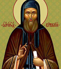 Схема вышивки «Виталий»