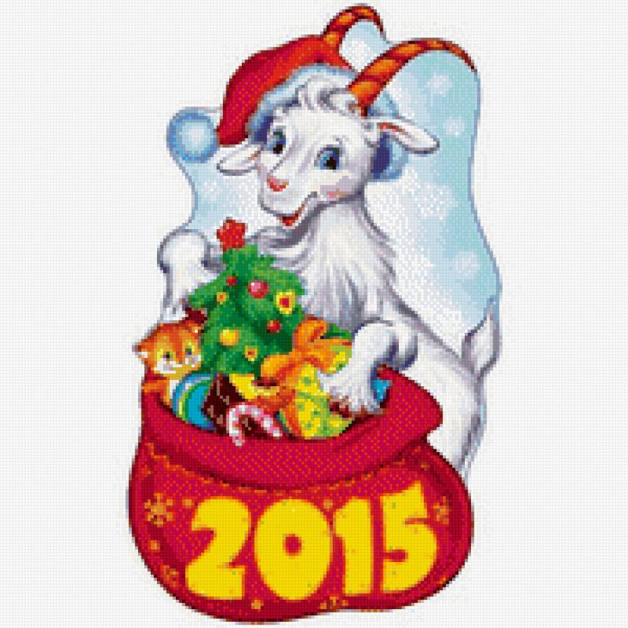 новый год2015 - новый год, козочка, 2015 - предпросмотр
