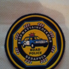 Схема вышивки «№787205»