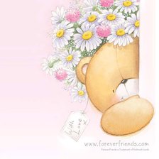 Схема вышивки «Мишка № 7»