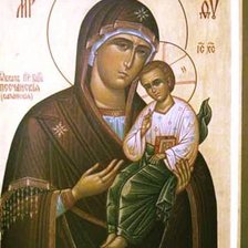 Схема вышивки «Песчанская»