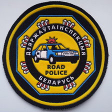 Схема вышивки «№787504»