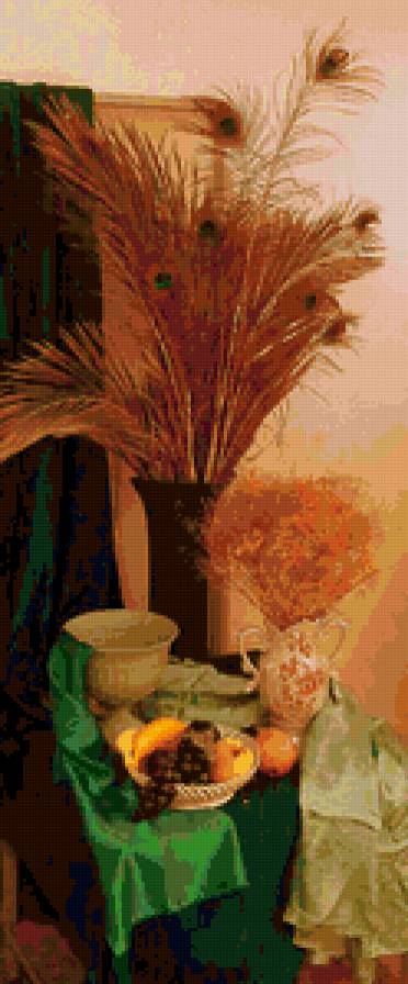 уФе - предпросмотр