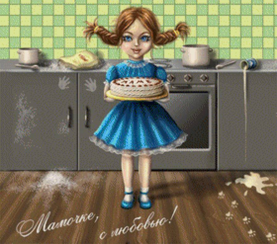 мамочке - предпросмотр