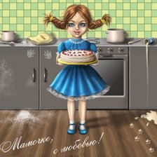 Схема вышивки «мамочке»