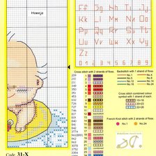 Схема вышивки «№789194»