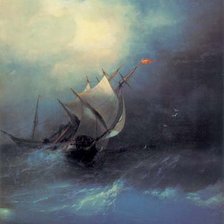 Схема вышивки «№789405»