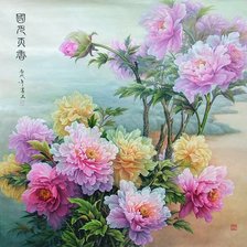 Схема вышивки «картина»