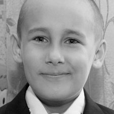 Схема вышивки «сыночек»