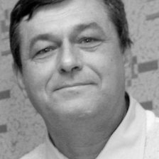 Схема вышивки «папа»