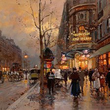 Схема вышивки «Город»