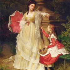 на прогулке