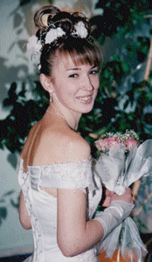 я - улыбка, невеста, цветы - предпросмотр