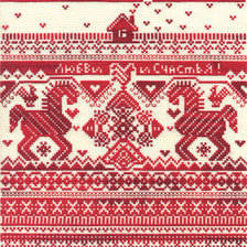 Схема вышивки «Оберег ,,Любви и счастья,,»